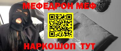 кокаин колумбия Севастополь