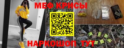 ALPHA PVP Северобайкальск