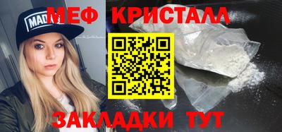 кокаин колумбия Севастополь