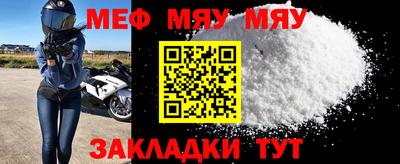 мдпв Свободный