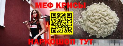 ALPHA PVP Северобайкальск