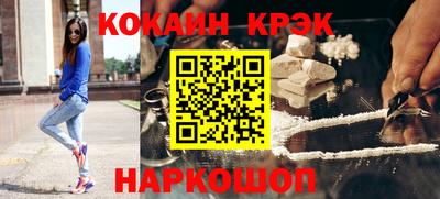 мдпв Свободный