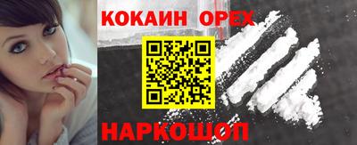 мдпв Свободный