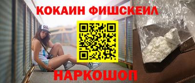 мдпв Свободный