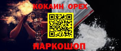 мдпв Свободный