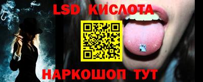 мдпв Свободный