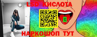 ALPHA PVP Северобайкальск