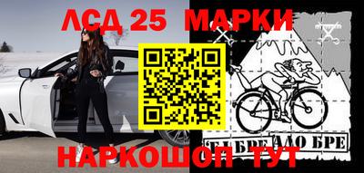 ALPHA PVP Северобайкальск