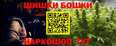 ALPHA PVP Северобайкальск
