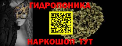 кокаин колумбия Севастополь