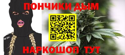 мдпв Свободный