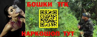 кокаин колумбия Севастополь