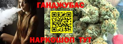 кокаин колумбия Севастополь