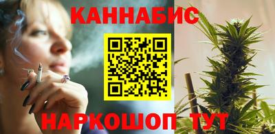 кокаин колумбия Севастополь