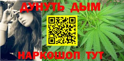 кокаин колумбия Севастополь