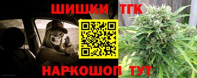 ALPHA PVP Северобайкальск