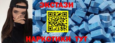 кокаин колумбия Севастополь