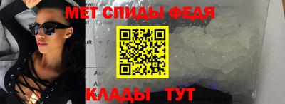 кокаин колумбия Севастополь