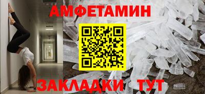 кокаин колумбия Севастополь