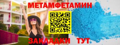 кокаин колумбия Севастополь