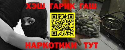 кокаин колумбия Севастополь