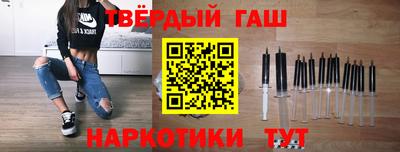 кокаин колумбия Севастополь