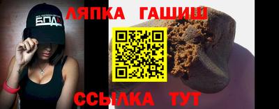 мдпв Свободный