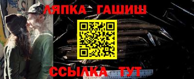 кокаин колумбия Севастополь
