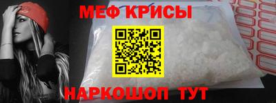 ALPHA PVP Северобайкальск