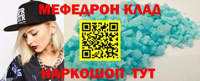 ALPHA PVP Северобайкальск