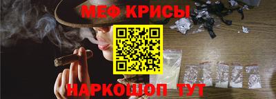 ALPHA PVP Северобайкальск