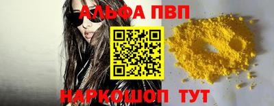 мдпв Свободный